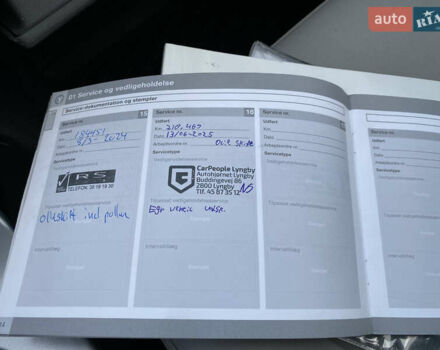 Синий Вольво В50, объемом двигателя 1.6 л и пробегом 212 тыс. км за 7200 $, фото 50 на Automoto.ua