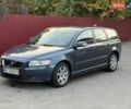 Синій Вольво V50, об'ємом двигуна 2 л та пробігом 274 тис. км за 5250 $, фото 1 на Automoto.ua
