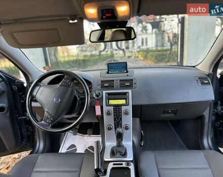 Синий Вольво В50, объемом двигателя 1.6 л и пробегом 234 тыс. км за 8300 $, фото 34 на Automoto.ua