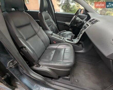 Синий Вольво В50, объемом двигателя 2.5 л и пробегом 235 тыс. км за 7900 $, фото 17 на Automoto.ua