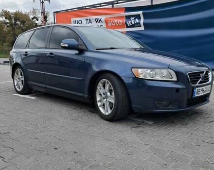 Синій Вольво V50, об'ємом двигуна 1.56 л та пробігом 292 тис. км за 6800 $, фото 11 на Automoto.ua
