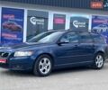 Синій Вольво V50, об'ємом двигуна 2 л та пробігом 216 тис. км за 8500 $, фото 1 на Automoto.ua