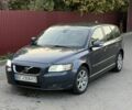 Синий Вольво В50, объемом двигателя 2 л и пробегом 274 тыс. км за 5270 $, фото 1 на Automoto.ua