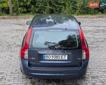Синий Вольво В50, объемом двигателя 2.5 л и пробегом 235 тыс. км за 7900 $, фото 7 на Automoto.ua