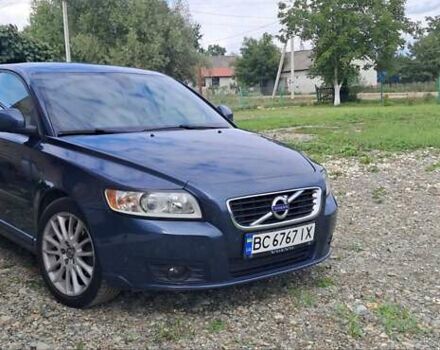 Синий Вольво В50, объемом двигателя 1.56 л и пробегом 270 тыс. км за 8300 $, фото 10 на Automoto.ua