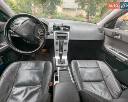 Синий Вольво В50, объемом двигателя 2.5 л и пробегом 235 тыс. км за 7900 $, фото 16 на Automoto.ua