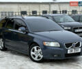 Синій Вольво V50, об'ємом двигуна 1.6 л та пробігом 212 тис. км за 7200 $, фото 9 на Automoto.ua