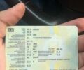 Синій Вольво V50, об'ємом двигуна 1.6 л та пробігом 333 тис. км за 6999 $, фото 1 на Automoto.ua