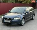 Синій Вольво V50, об'ємом двигуна 2 л та пробігом 274 тис. км за 5250 $, фото 1 на Automoto.ua