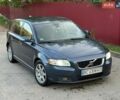 Синій Вольво V50, об'ємом двигуна 2 л та пробігом 274 тис. км за 5250 $, фото 11 на Automoto.ua