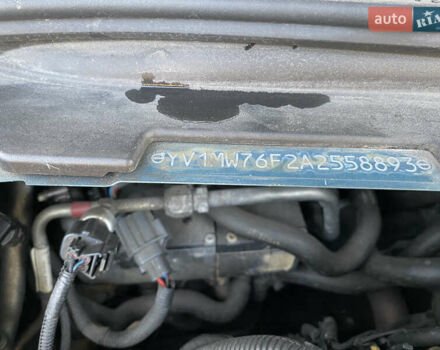 Синий Вольво В50, объемом двигателя 1.6 л и пробегом 212 тыс. км за 7200 $, фото 37 на Automoto.ua