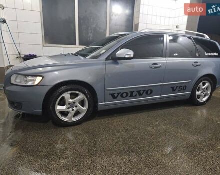 Синий Вольво В50, объемом двигателя 1.6 л и пробегом 217 тыс. км за 7500 $, фото 14 на Automoto.ua