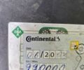 Синий Вольво В50, объемом двигателя 1.56 л и пробегом 260 тыс. км за 7899 $, фото 14 на Automoto.ua