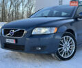 Синий Вольво В50, объемом двигателя 2 л и пробегом 207 тыс. км за 9200 $, фото 2 на Automoto.ua