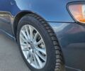 Синій Вольво V50, об'ємом двигуна 1.6 л та пробігом 239 тис. км за 7700 $, фото 6 на Automoto.ua