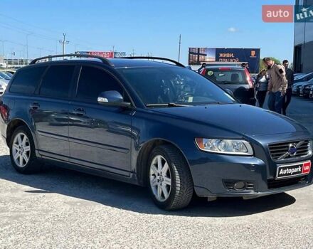 Синий Вольво В50, объемом двигателя 1.6 л и пробегом 230 тыс. км за 7500 $, фото 3 на Automoto.ua