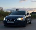 Синий Вольво В50, объемом двигателя 1.6 л и пробегом 252 тыс. км за 7600 $, фото 2 на Automoto.ua