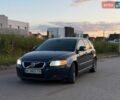 Синий Вольво В50, объемом двигателя 1.6 л и пробегом 252 тыс. км за 7850 $, фото 10 на Automoto.ua