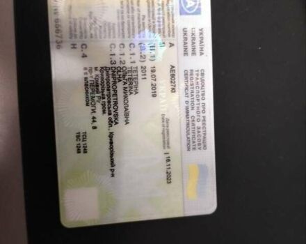 Синій Вольво V50, об'ємом двигуна 1.56 л та пробігом 200 тис. км за 7100 $, фото 9 на Automoto.ua