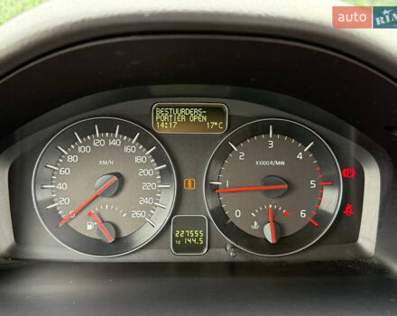 Синій Вольво V50, об'ємом двигуна 1.6 л та пробігом 227 тис. км за 7999 $, фото 47 на Automoto.ua