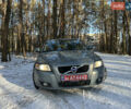 Синий Вольво В50, объемом двигателя 1.6 л и пробегом 220 тыс. км за 8450 $, фото 15 на Automoto.ua