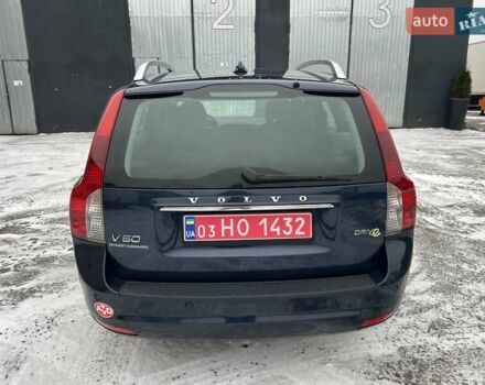 Синий Вольво В50, объемом двигателя 1.6 л и пробегом 195 тыс. км за 7990 $, фото 12 на Automoto.ua