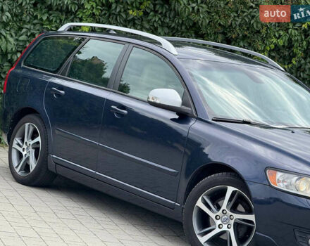 Синий Вольво В50, объемом двигателя 1.6 л и пробегом 227 тыс. км за 8600 $, фото 10 на Automoto.ua