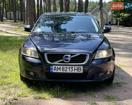 Синий Вольво В50, объемом двигателя 1.6 л и пробегом 268 тыс. км за 8100 $, фото 1 на Automoto.ua