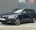 Синий Вольво В50, объемом двигателя 1.6 л и пробегом 183 тыс. км за 7700 $, фото 18 на Automoto.ua