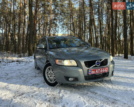 Синий Вольво В50, объемом двигателя 1.6 л и пробегом 220 тыс. км за 8450 $, фото 14 на Automoto.ua