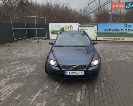 Синий Вольво В50, объемом двигателя 2 л и пробегом 380 тыс. км за 6000 $, фото 1 на Automoto.ua