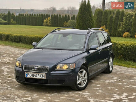 Вольво В50 2006 в Тернополе на Automoto.ua Синий Вольво В50, объемом двигателя 1.6 л и пробегом 312 тыс. км за 5250 $, фото 1 на Automoto.ua