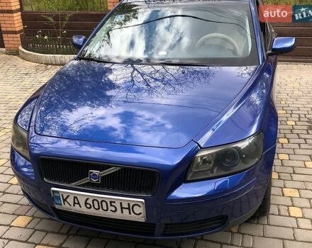 Синий Вольво В50, объемом двигателя 1.8 л и пробегом 280 тыс. км за 5900 $, фото 1 на Automoto.ua