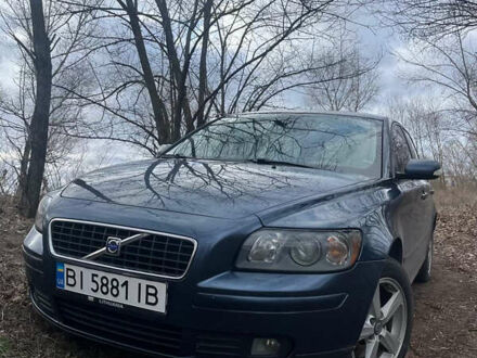 Вольво В50 2006 в Александрие на Automoto.ua Синий Вольво В50, объемом двигателя 2 л и пробегом 360 тыс. км за 4700 $, фото 1 на Automoto.ua