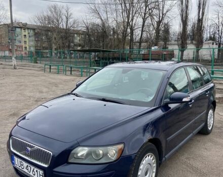 Синій Вольво V50, об'ємом двигуна 1.6 л та пробігом 250 тис. км за 3300 $, фото 1 на Automoto.ua