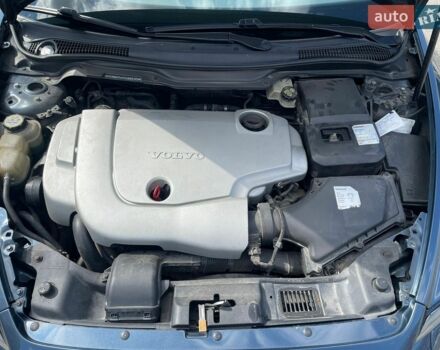 Синій Вольво V50, об'ємом двигуна 2.4 л та пробігом 338 тис. км за 6000 $, фото 1 на Automoto.ua