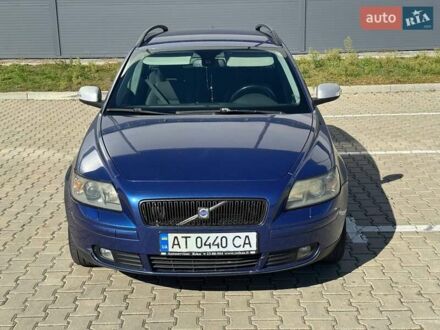 Вольво В50 2007 в Калуше на Automoto.ua Синий Вольво В50, объемом двигателя 2.4 л и пробегом 375 тыс. км за 6700 $, фото 1 на Automoto.ua
