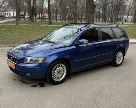 Синій Вольво V50, об'ємом двигуна 1.6 л та пробігом 282 тис. км за 4999 $, фото 1 на Automoto.ua