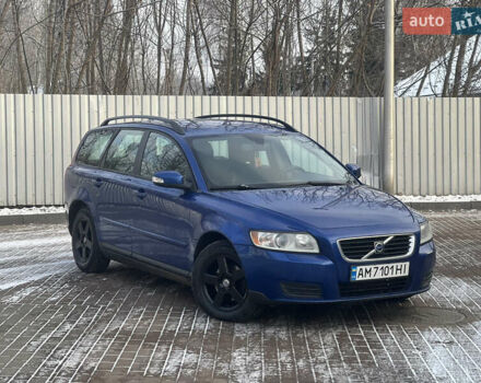Синий Вольво В50, объемом двигателя 1.8 л и пробегом 348 тыс. км за 5300 $, фото 1 на Automoto.ua