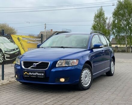 Синий Вольво В50, объемом двигателя 1.6 л и пробегом 295 тыс. км за 6199 $, фото 1 на Automoto.ua