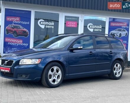 Синій Вольво V50, об'ємом двигуна 2 л та пробігом 216 тис. км за 8500 $, фото 1 на Automoto.ua