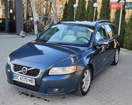 Синий Вольво В50, объемом двигателя 1.6 л и пробегом 267 тыс. км за 7199 $, фото 1 на Automoto.ua