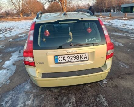 Зеленый Вольво В50, объемом двигателя 2.4 л и пробегом 332 тыс. км за 6000 $, фото 13 на Automoto.ua