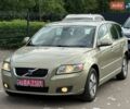 Зелений Вольво V50, об'ємом двигуна 1.6 л та пробігом 223 тис. км за 7950 $, фото 1 на Automoto.ua