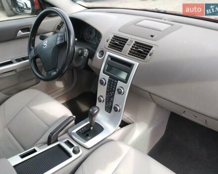 Оранжевый Вольво В50, объемом двигателя 2 л и пробегом 345 тыс. км за 8400 $, фото 23 на Automoto.ua