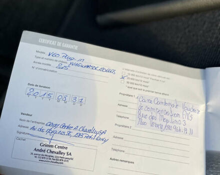 Белый Вольво B60, объемом двигателя 2.4 л и пробегом 214 тыс. км за 17299 $, фото 78 на Automoto.ua