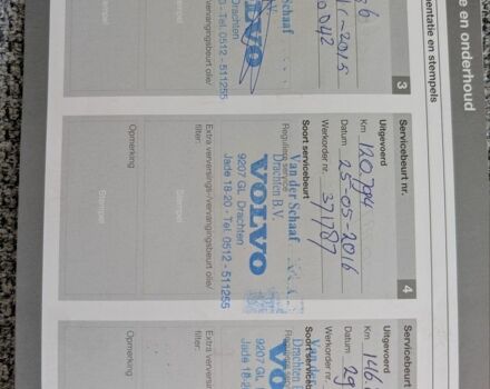 Белый Вольво B60, объемом двигателя 1.97 л и пробегом 231 тыс. км за 10900 $, фото 30 на Automoto.ua