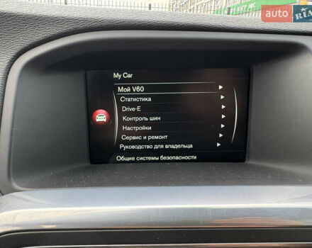 Белый Вольво B60, объемом двигателя 1.99 л и пробегом 236 тыс. км за 14650 $, фото 40 на Automoto.ua