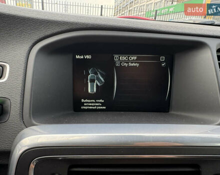 Белый Вольво B60, объемом двигателя 1.99 л и пробегом 236 тыс. км за 14650 $, фото 38 на Automoto.ua