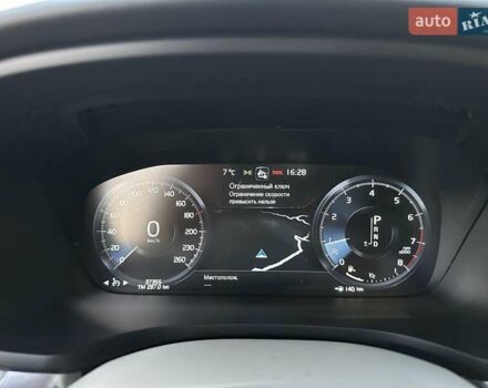 Белый Вольво B60, объемом двигателя 2 л и пробегом 30 тыс. км за 32300 $, фото 16 на Automoto.ua